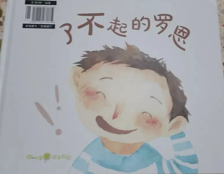 如何为残疾人士提供适合的篮球辅导_2