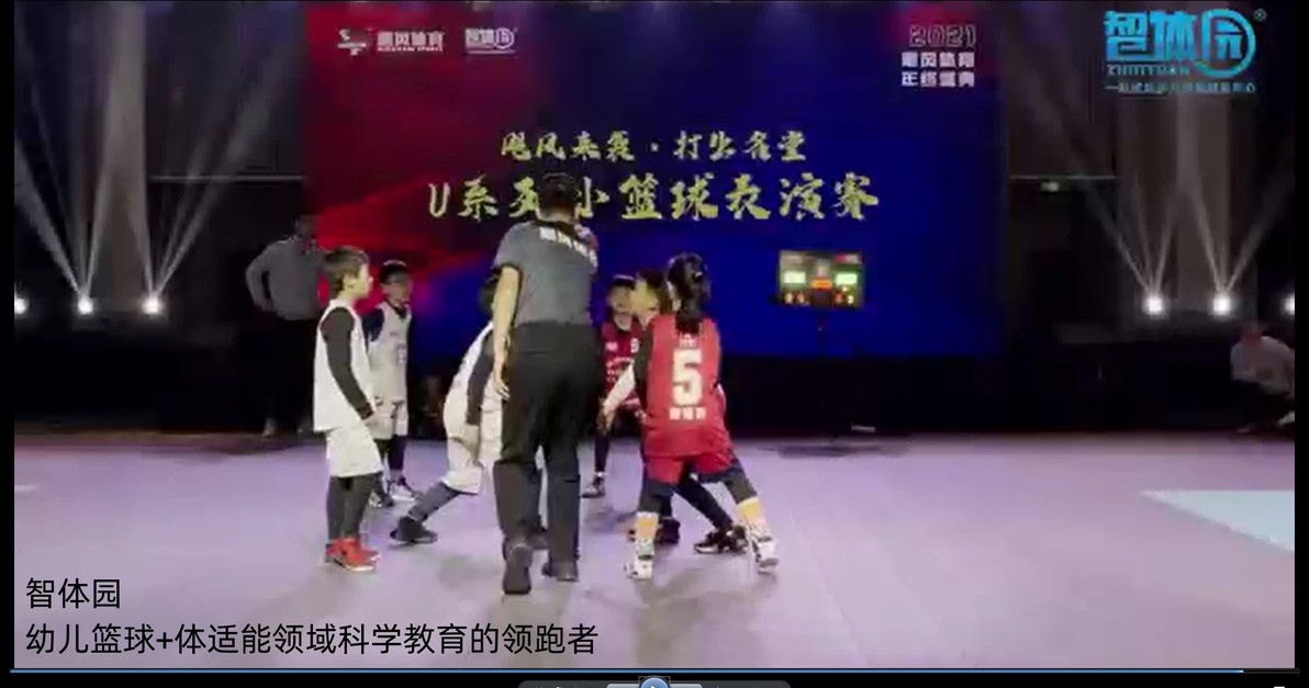 篮球模拟训练中的体能训练解决方案_0