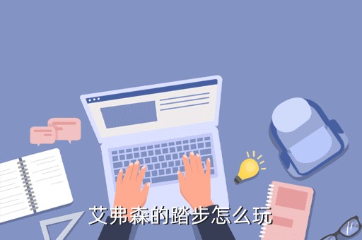 篮球训练营结课总结范文_1