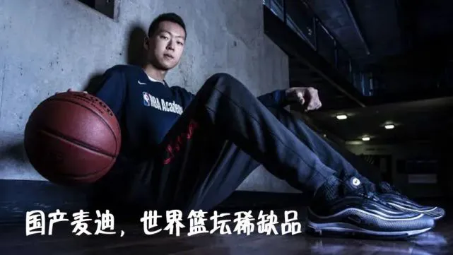 老年人打篮球时应如何进行适当的力量训练?_2