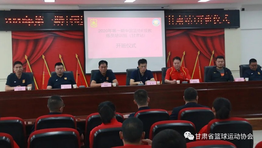 如何制定智能篮球训练计划_1